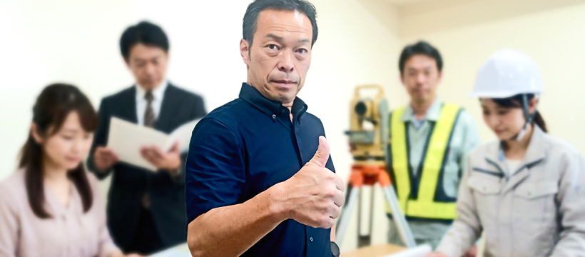 司法書士・税理士など各士業との連携でワンストップ対応
